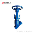 Y шаблон Globe Valve y Type Globe Valve